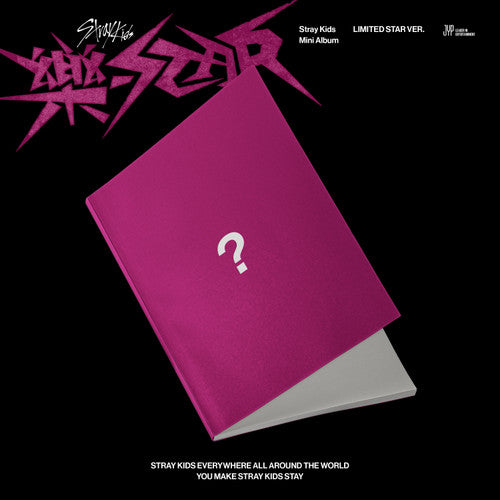 STRAY KIDS MINI ALBUM ROCK-STAR 樂-STAR LIMITED STAR VERSION WITH PRE-ORDER BENEFITS