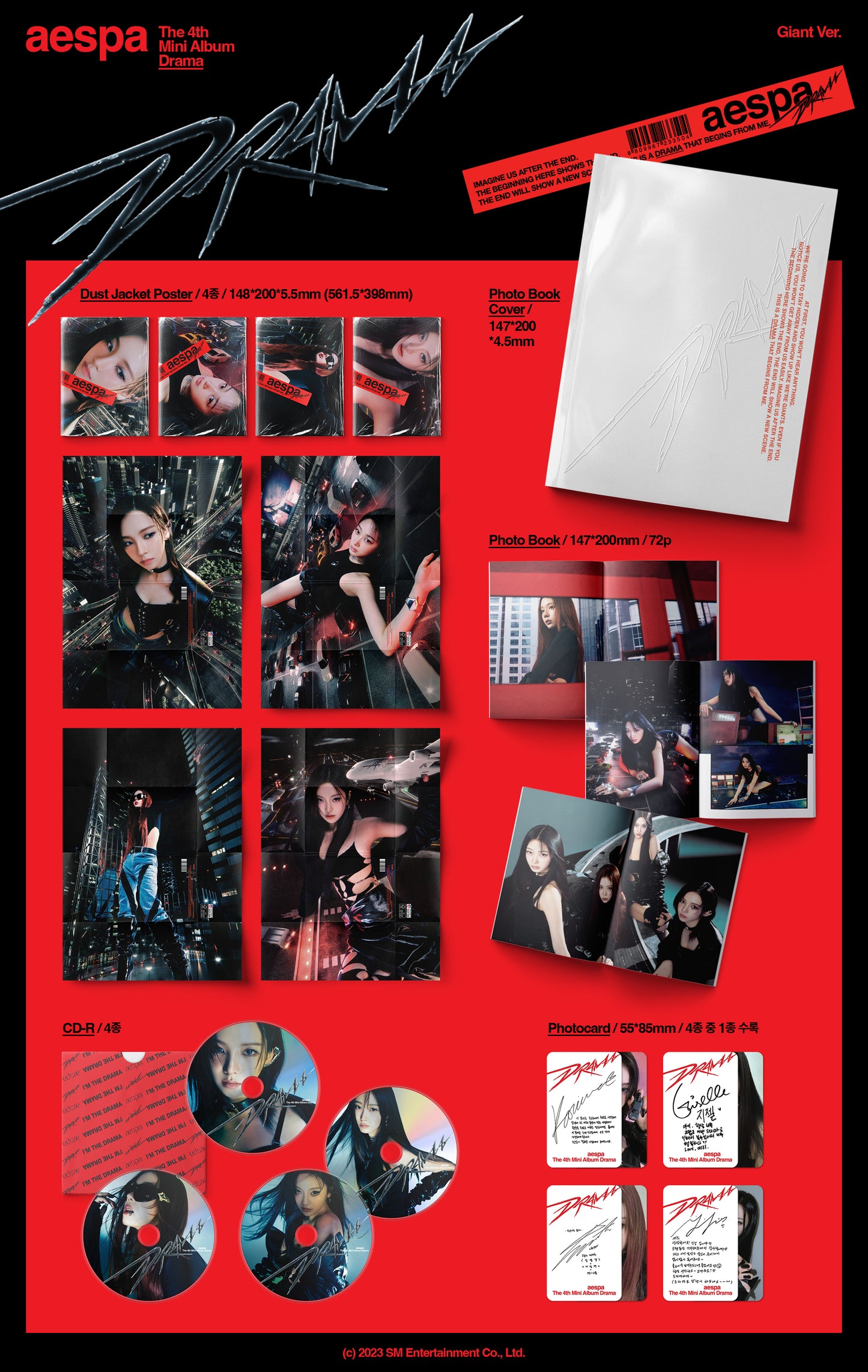 AESPA THE 4TH MINI ALBUM DRAMA GIANT VERSION