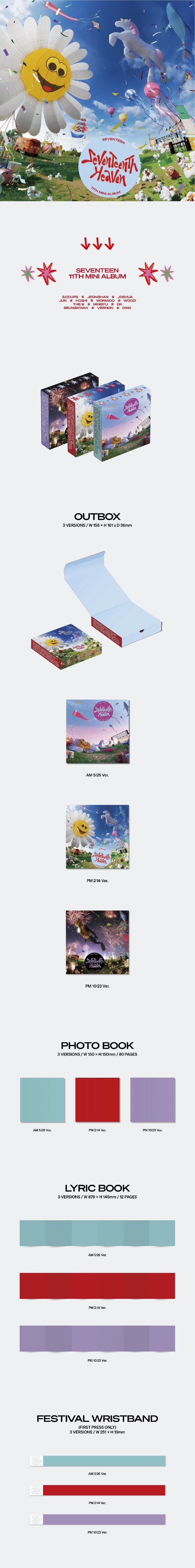SEVENTEEN 11TH MINI ALBUM SEVENTEENTH HEAVEN