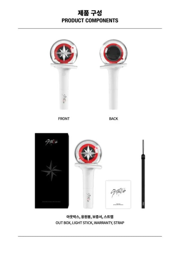 STRAY KIDS OFFICIAL LIGHTSTICK VER.2